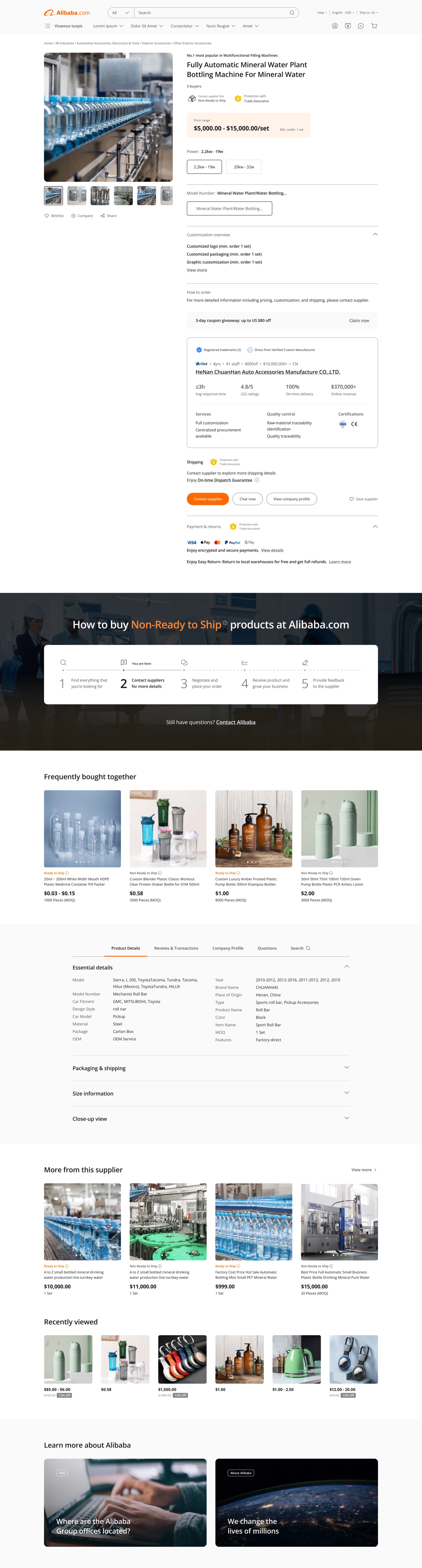 Product NRTS
