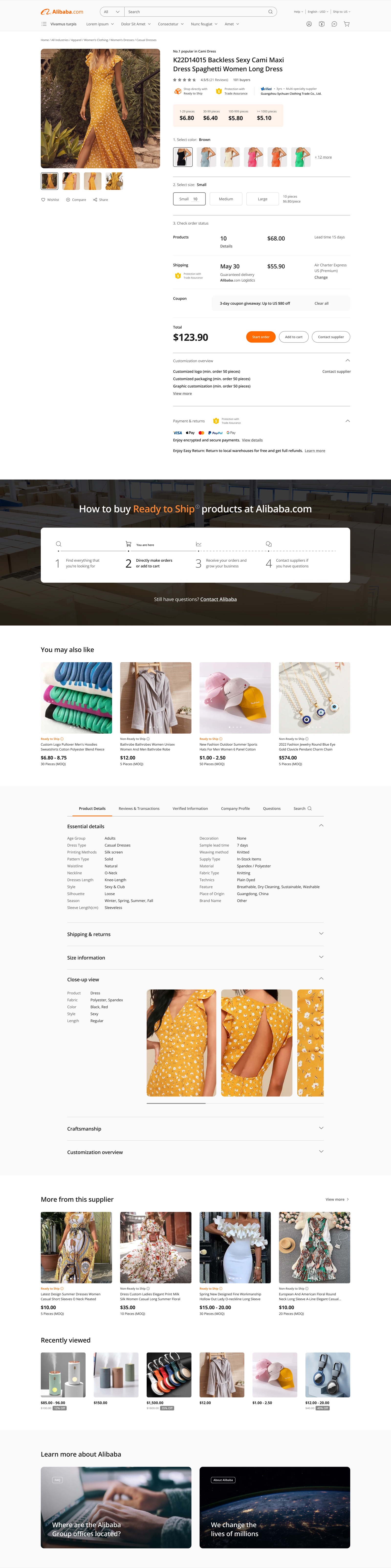 Product RTS