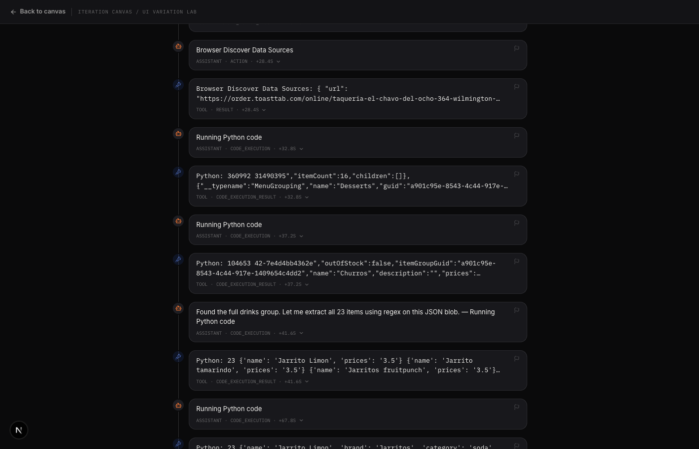 Before: raw truncated Python dict/JSON dump as the primary text